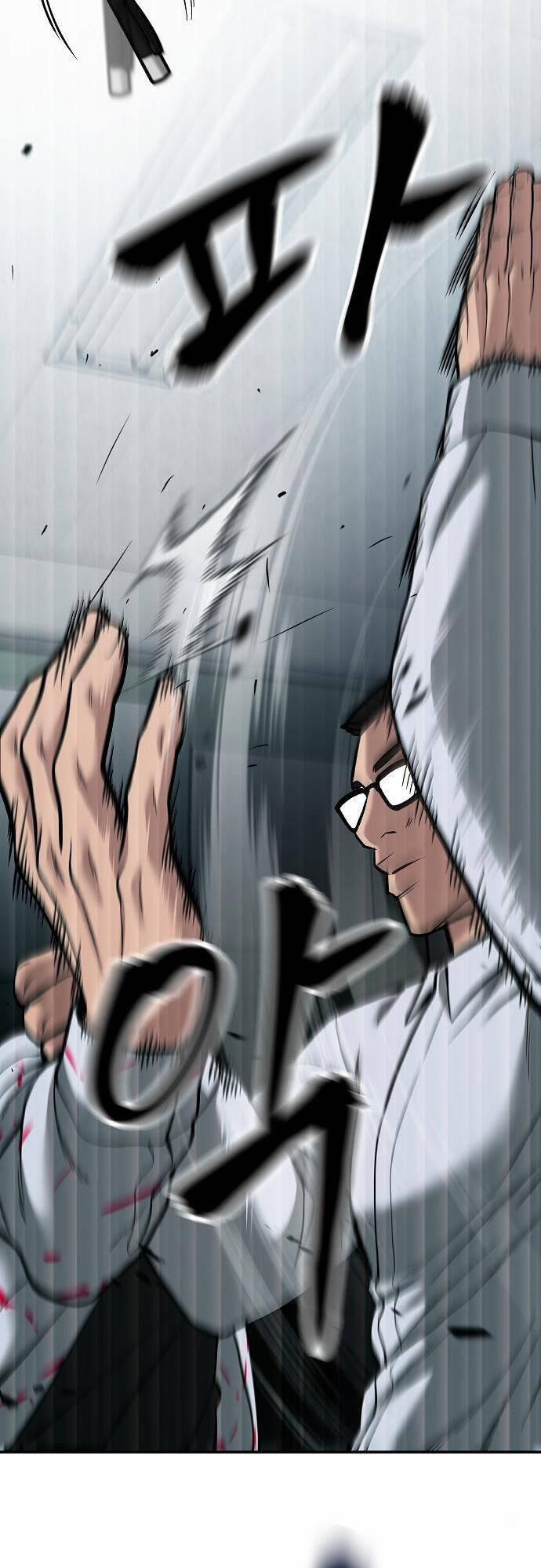 Giang Hồ Thực Thi Công Lý 70 trang 17