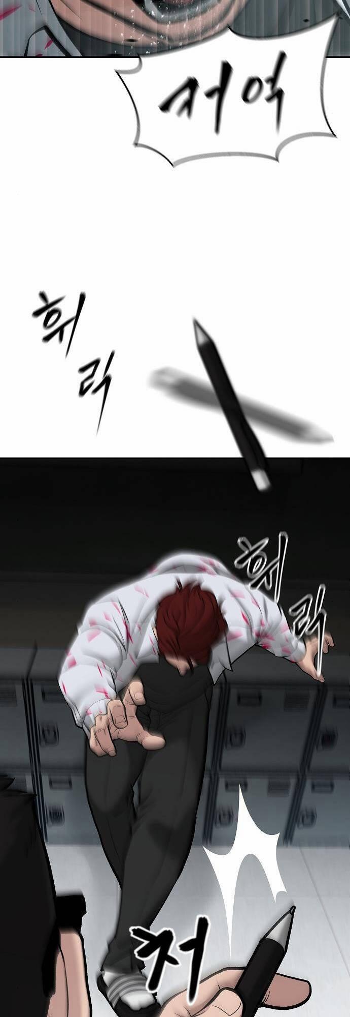 Giang Hồ Thực Thi Công Lý 70 trang 20