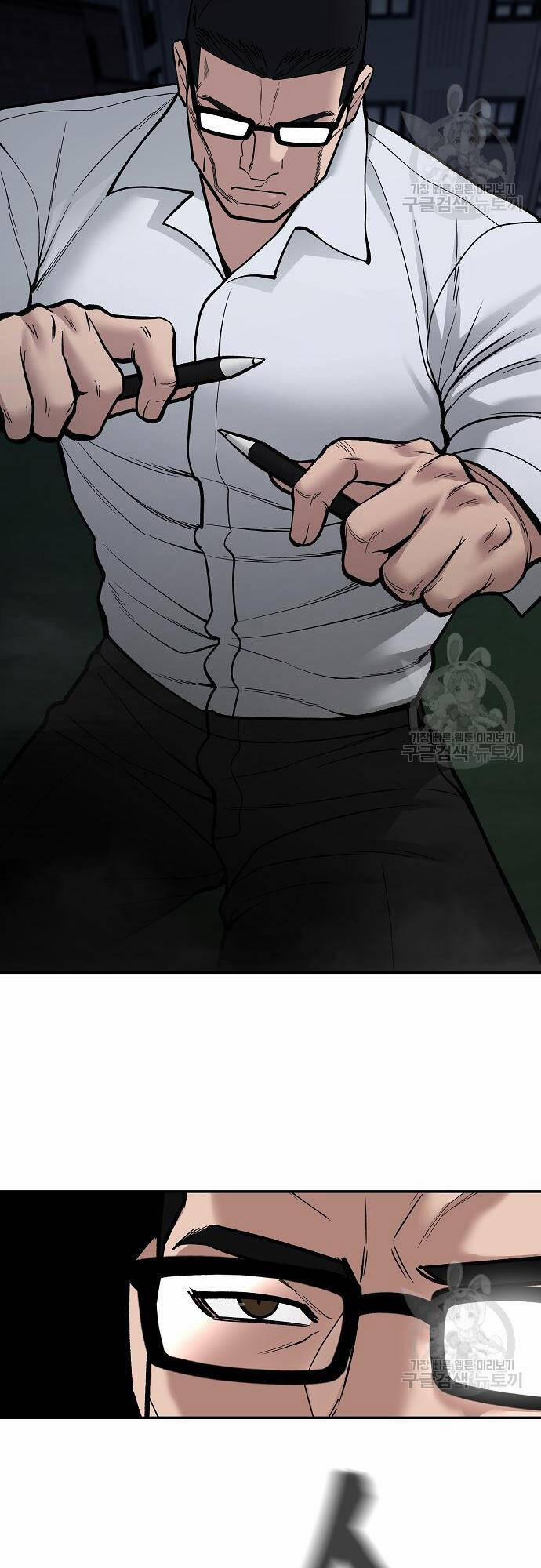 Giang Hồ Thực Thi Công Lý 71 trang 103