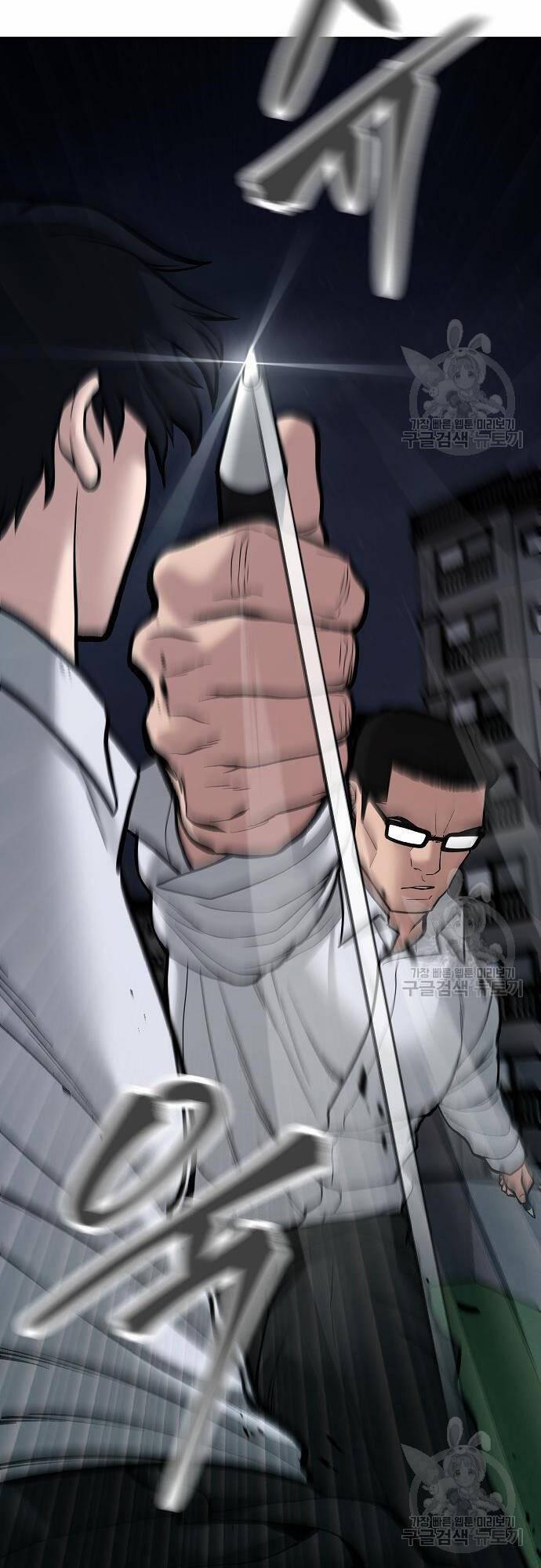 Giang Hồ Thực Thi Công Lý 71 trang 104