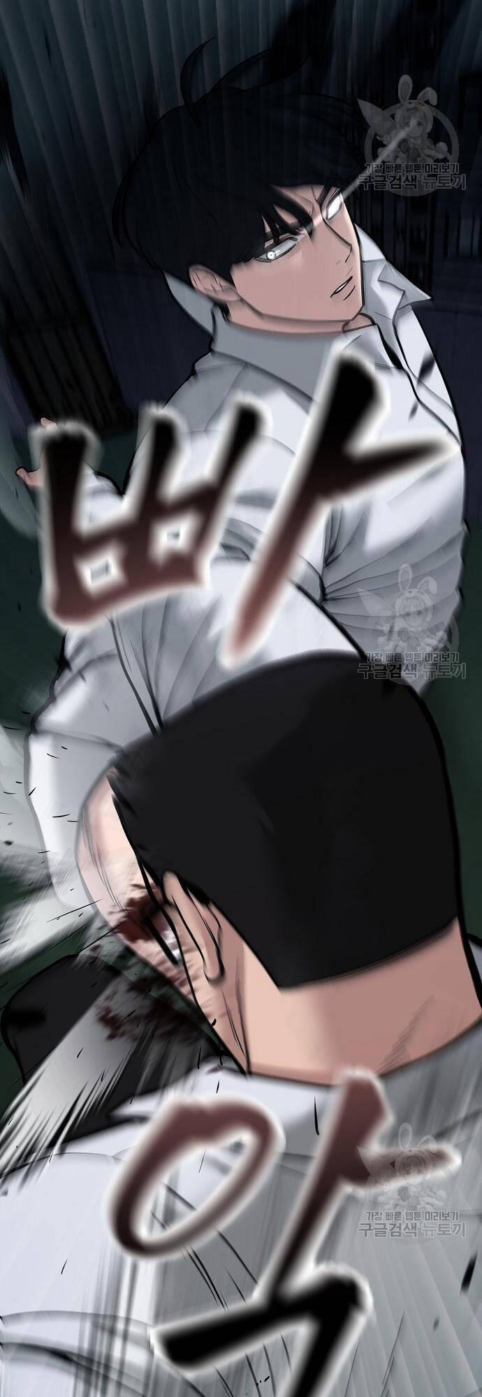 Giang Hồ Thực Thi Công Lý 71 trang 106