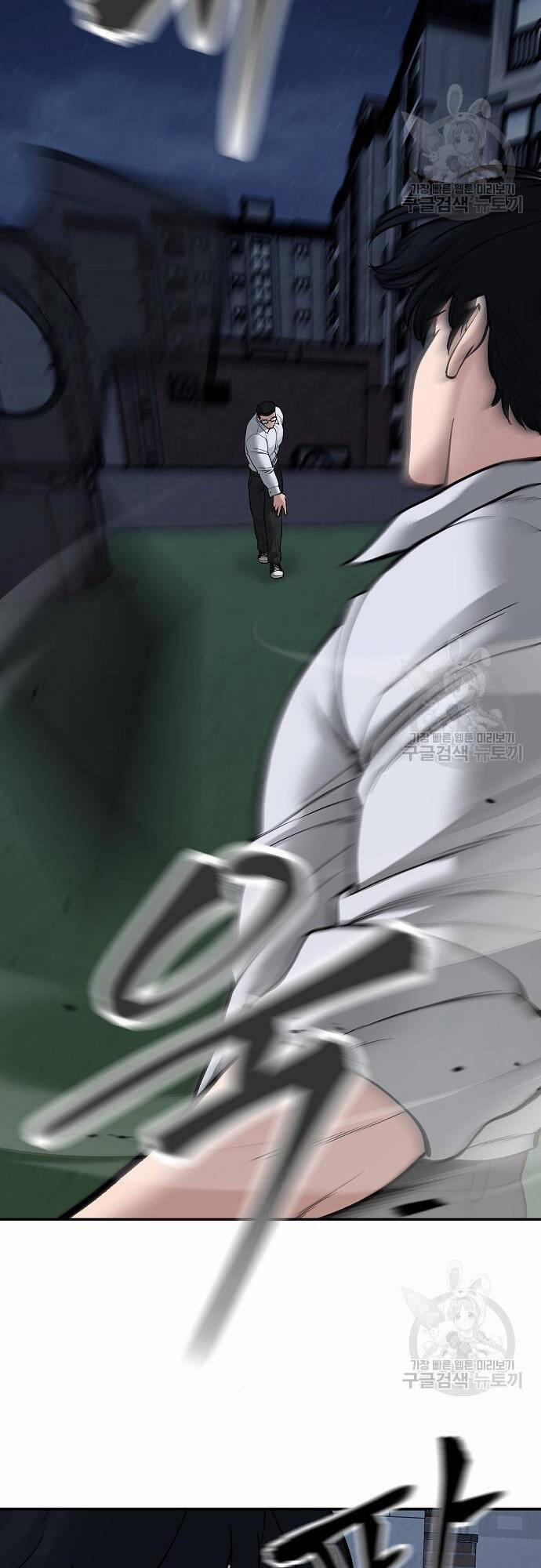 Giang Hồ Thực Thi Công Lý 71 trang 31