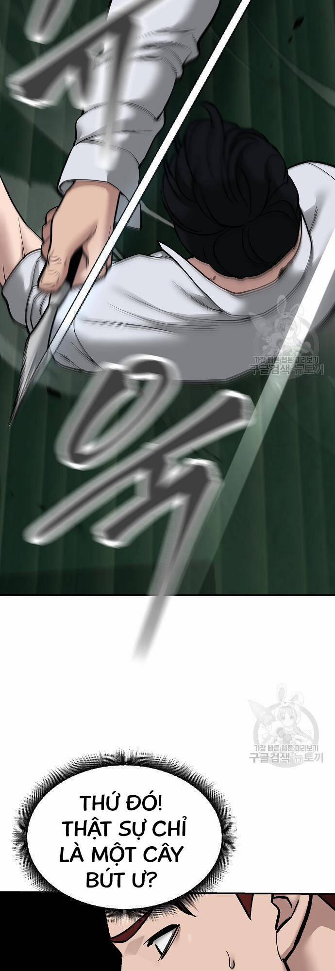 Giang Hồ Thực Thi Công Lý 71 trang 42