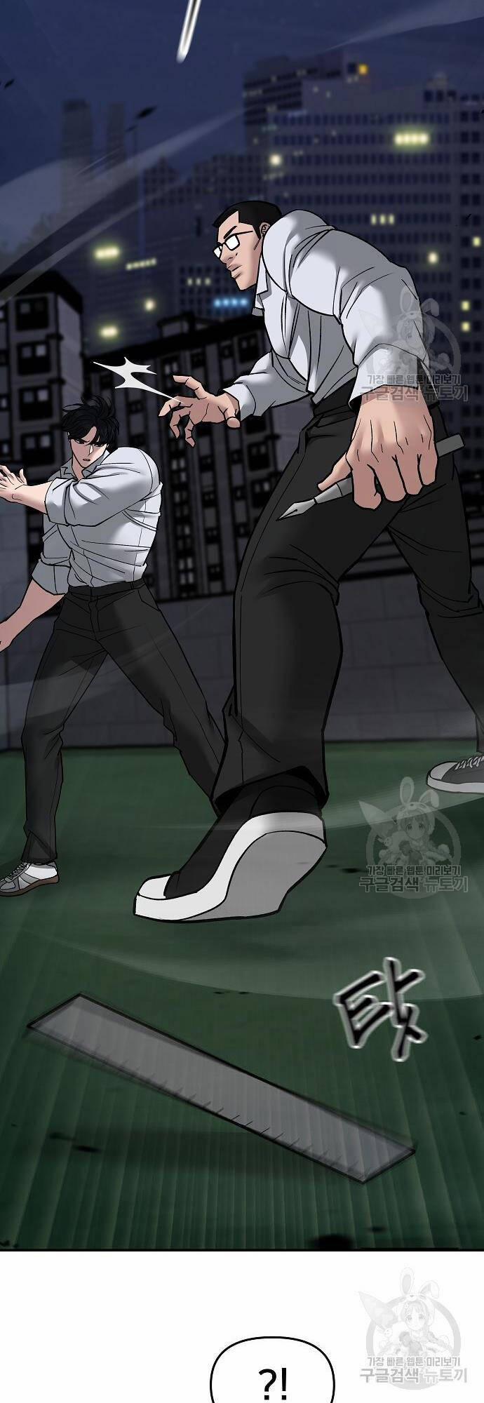 Giang Hồ Thực Thi Công Lý 71 trang 59