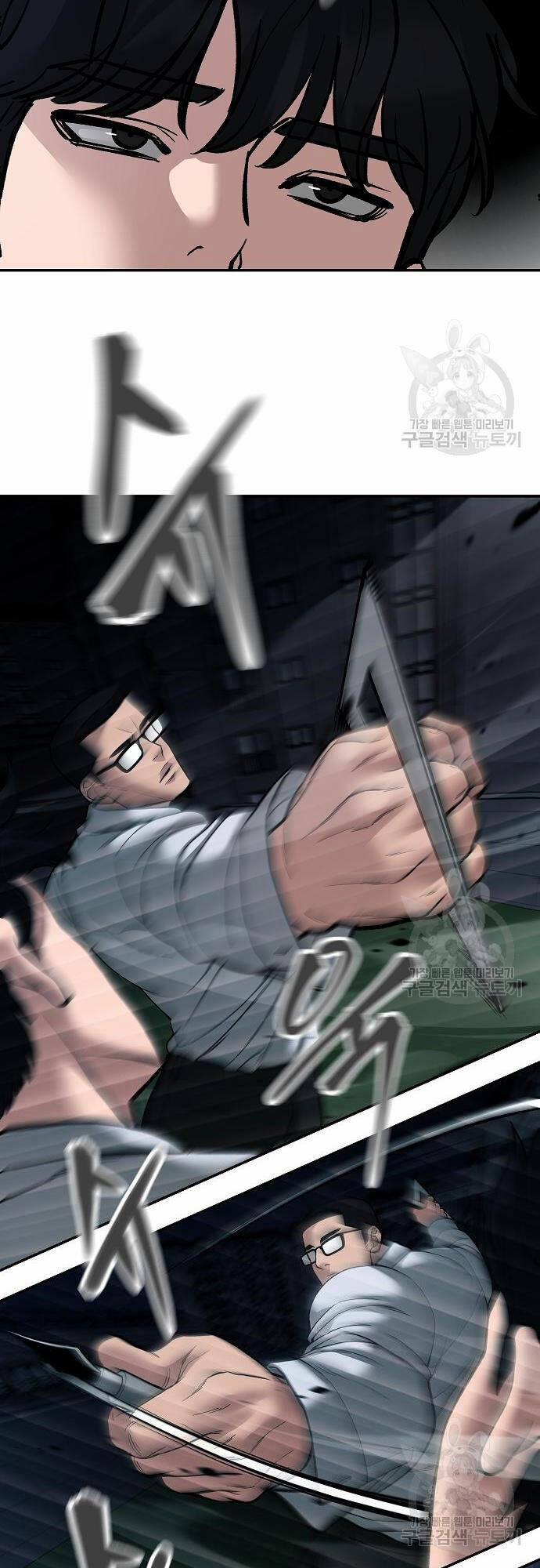 Giang Hồ Thực Thi Công Lý 71 trang 65