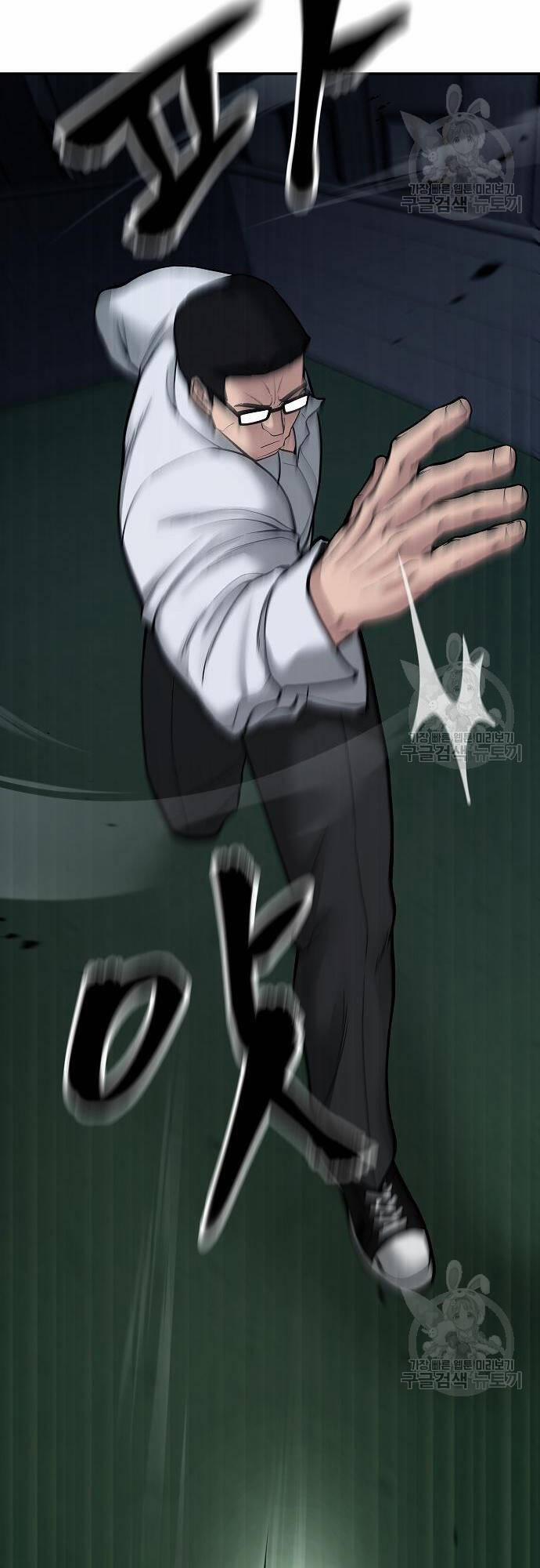 Giang Hồ Thực Thi Công Lý 71 trang 88