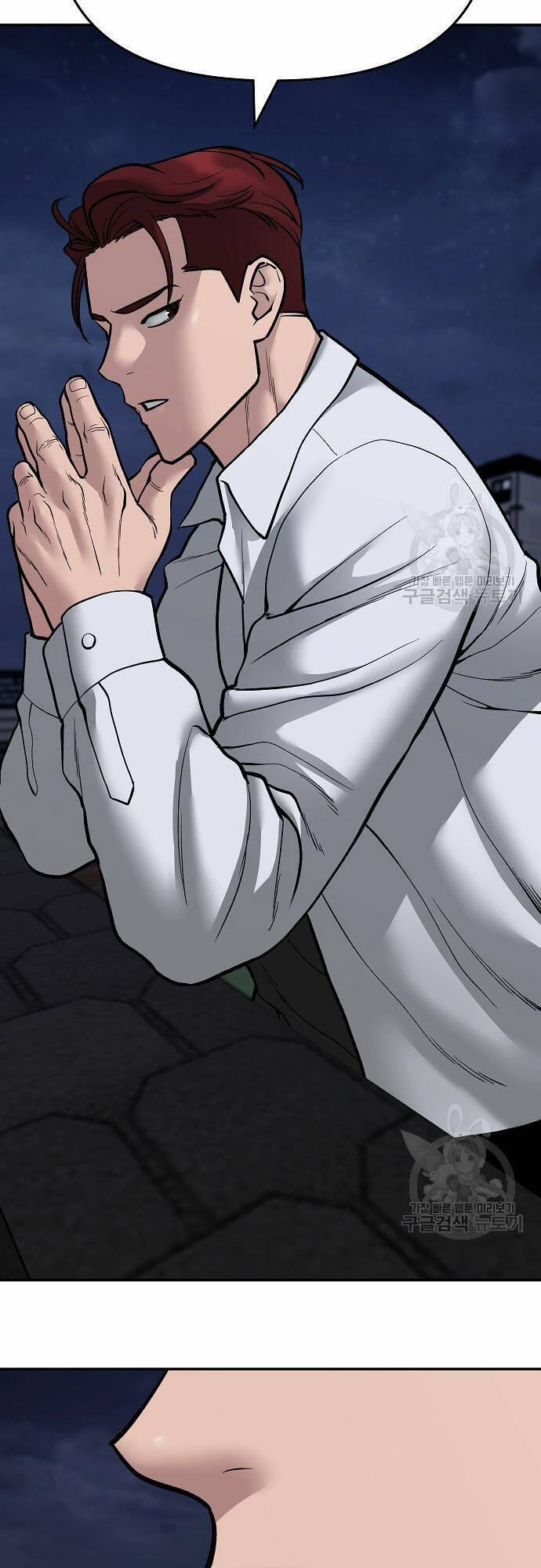 Giang Hồ Thực Thi Công Lý 71 trang 96