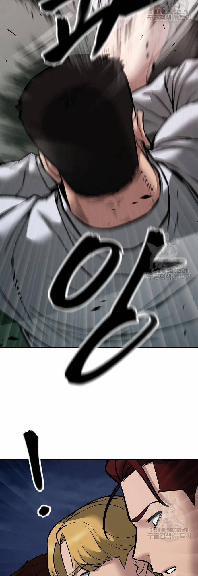 Giang Hồ Thực Thi Công Lý 72 trang 100