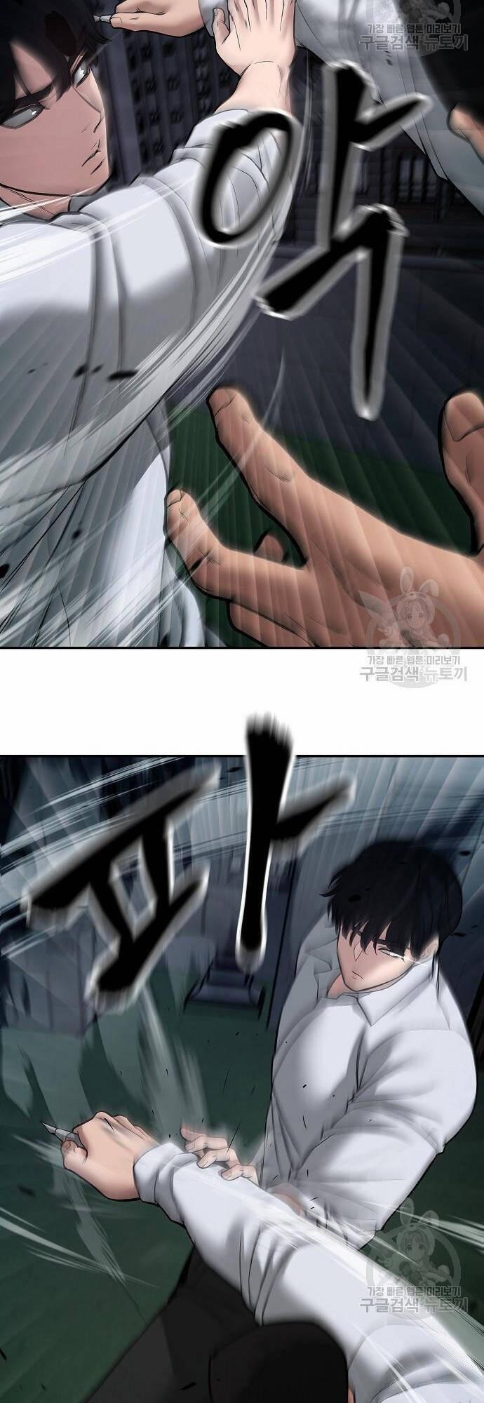 Giang Hồ Thực Thi Công Lý 72 trang 33