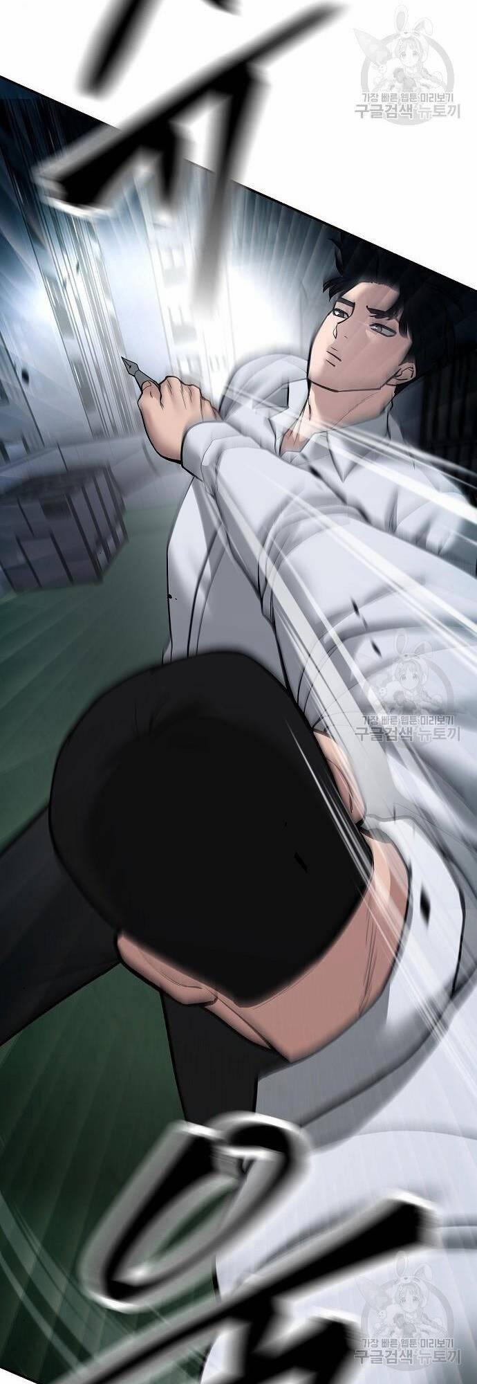 Giang Hồ Thực Thi Công Lý 72 trang 37