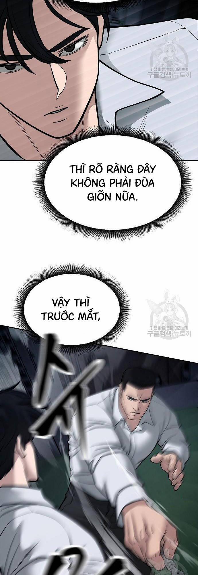 Giang Hồ Thực Thi Công Lý 72 trang 51