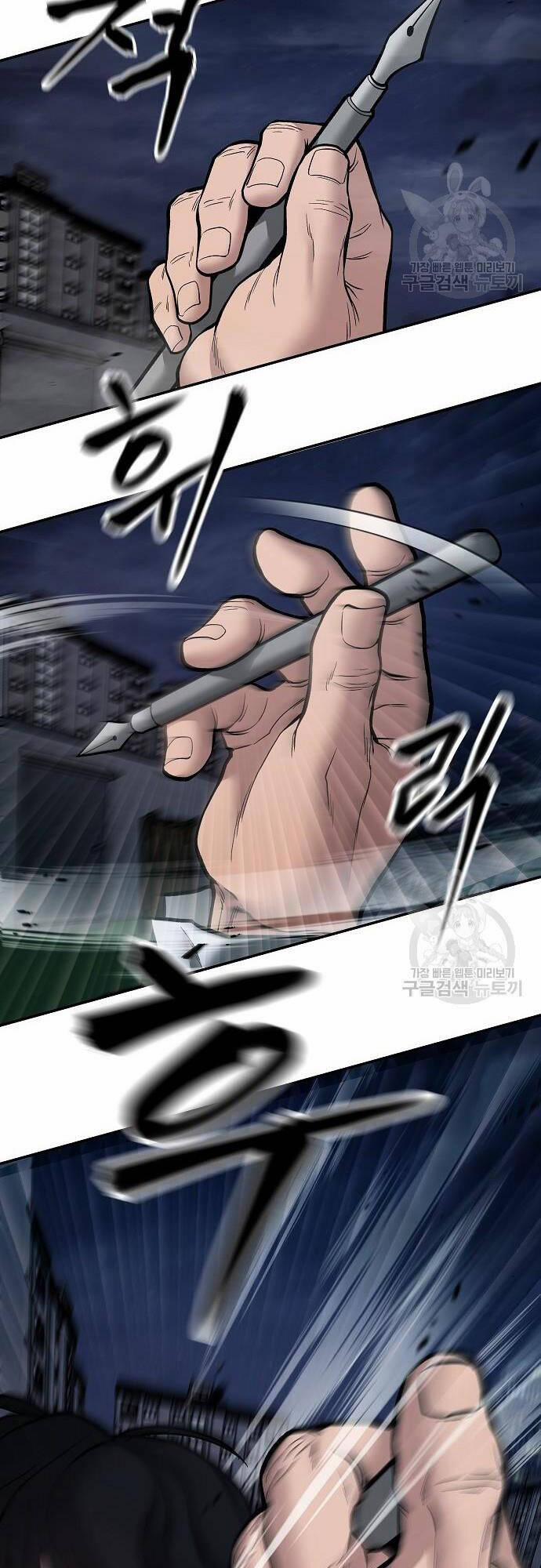 Giang Hồ Thực Thi Công Lý 72 trang 55