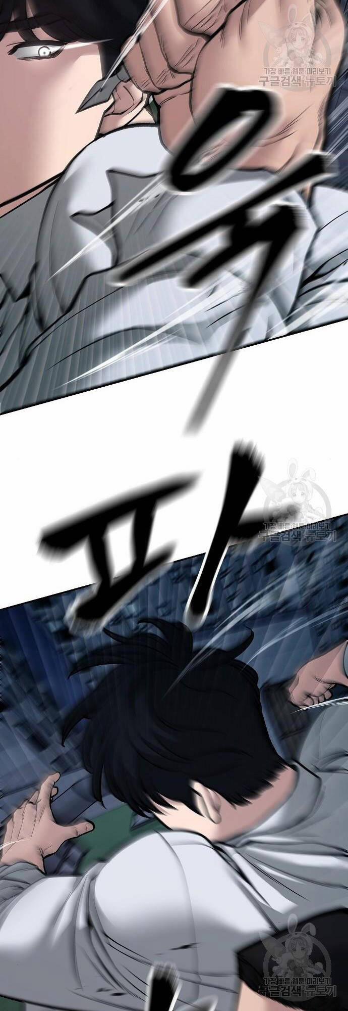 Giang Hồ Thực Thi Công Lý 72 trang 56