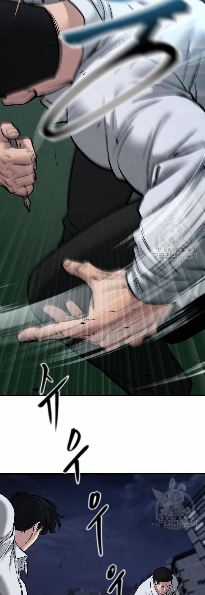 Giang Hồ Thực Thi Công Lý 72 trang 58