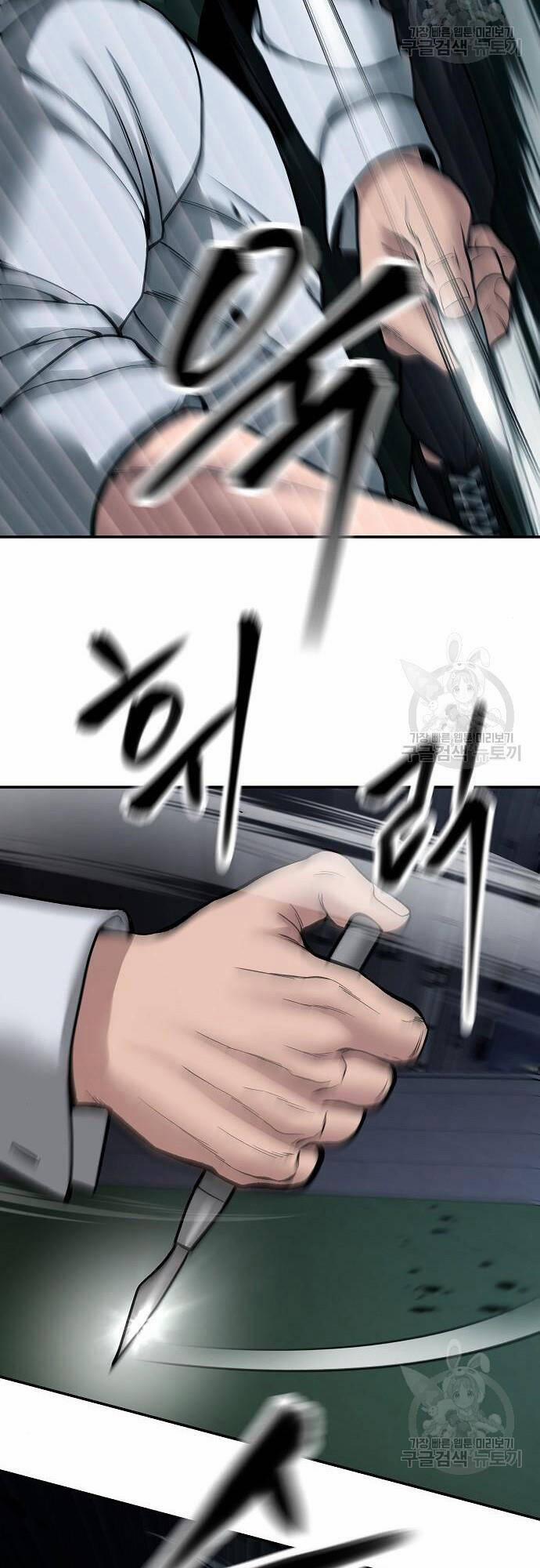 Giang Hồ Thực Thi Công Lý 72 trang 62