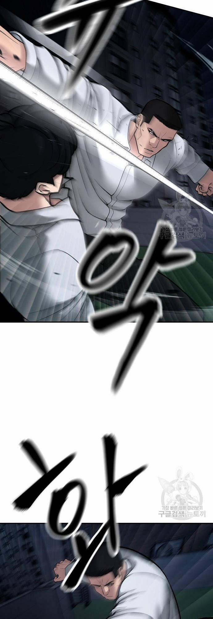 Giang Hồ Thực Thi Công Lý 72 trang 63