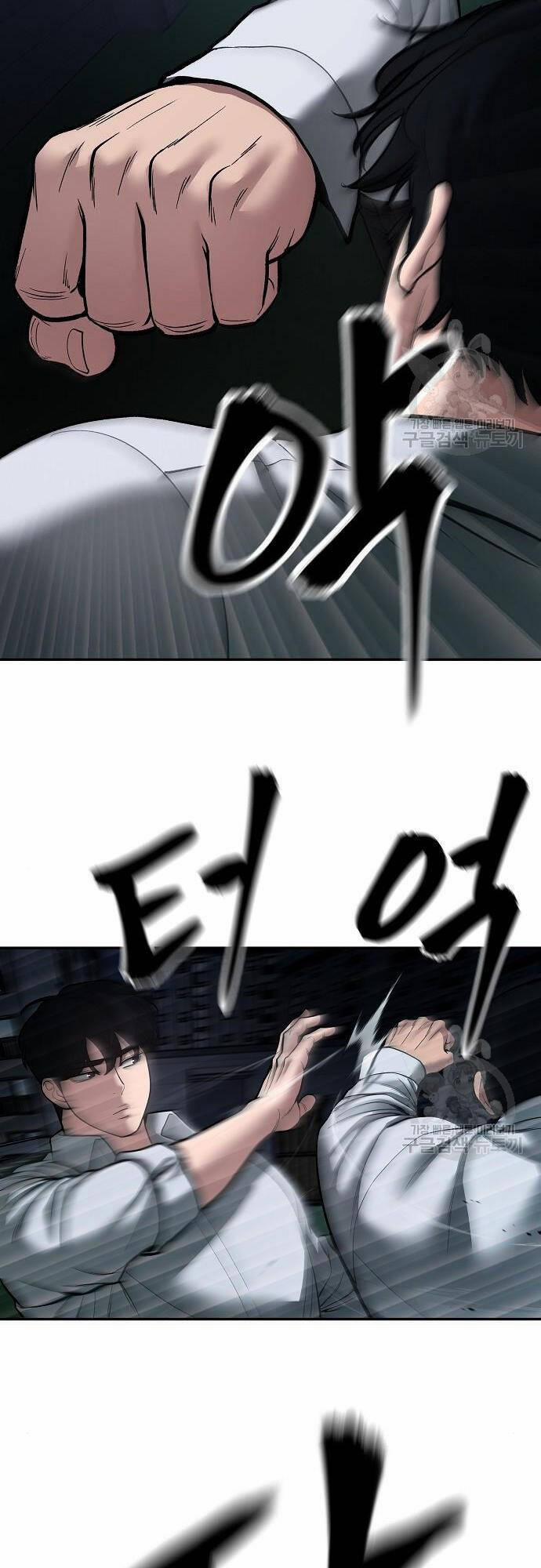 Giang Hồ Thực Thi Công Lý 72 trang 64