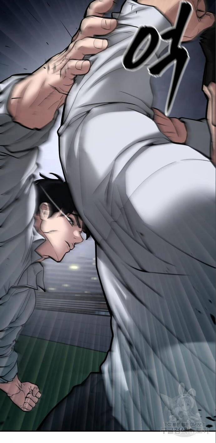 Giang Hồ Thực Thi Công Lý 73 trang 14