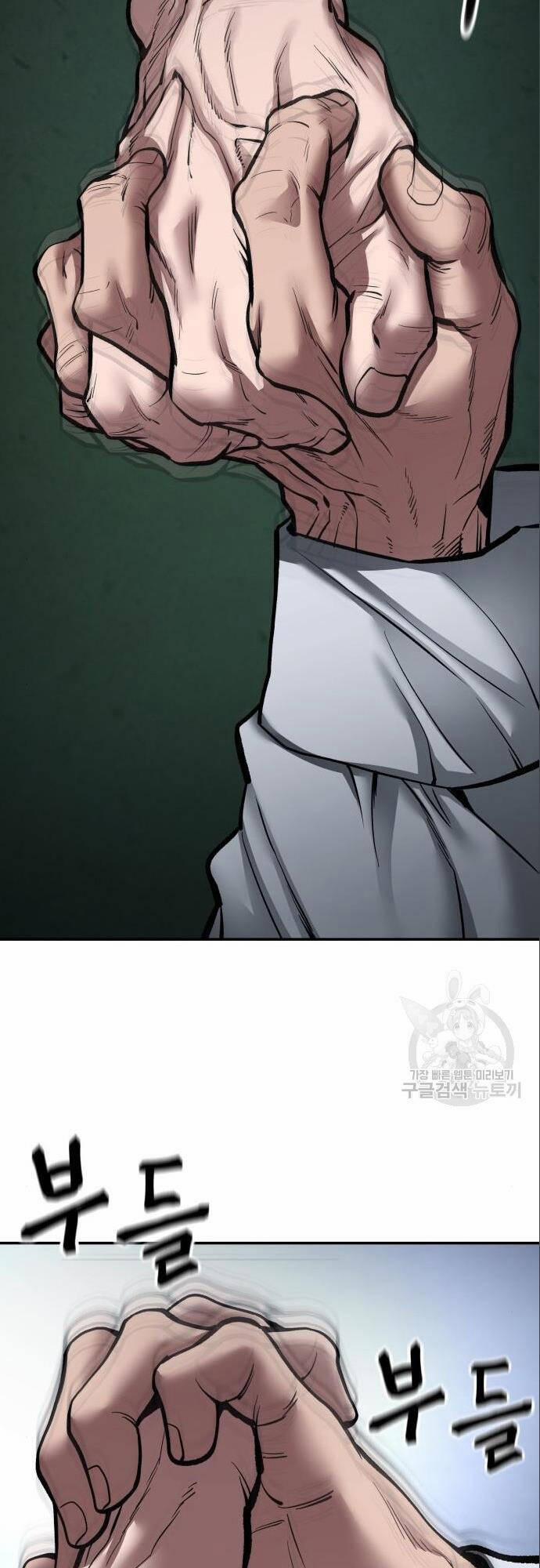 Giang Hồ Thực Thi Công Lý 73 trang 24