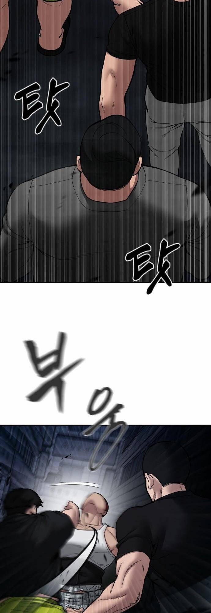 Giang Hồ Thực Thi Công Lý 73 trang 87