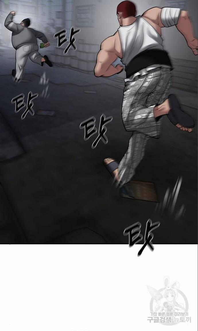 Giang Hồ Thực Thi Công Lý 73 trang 98