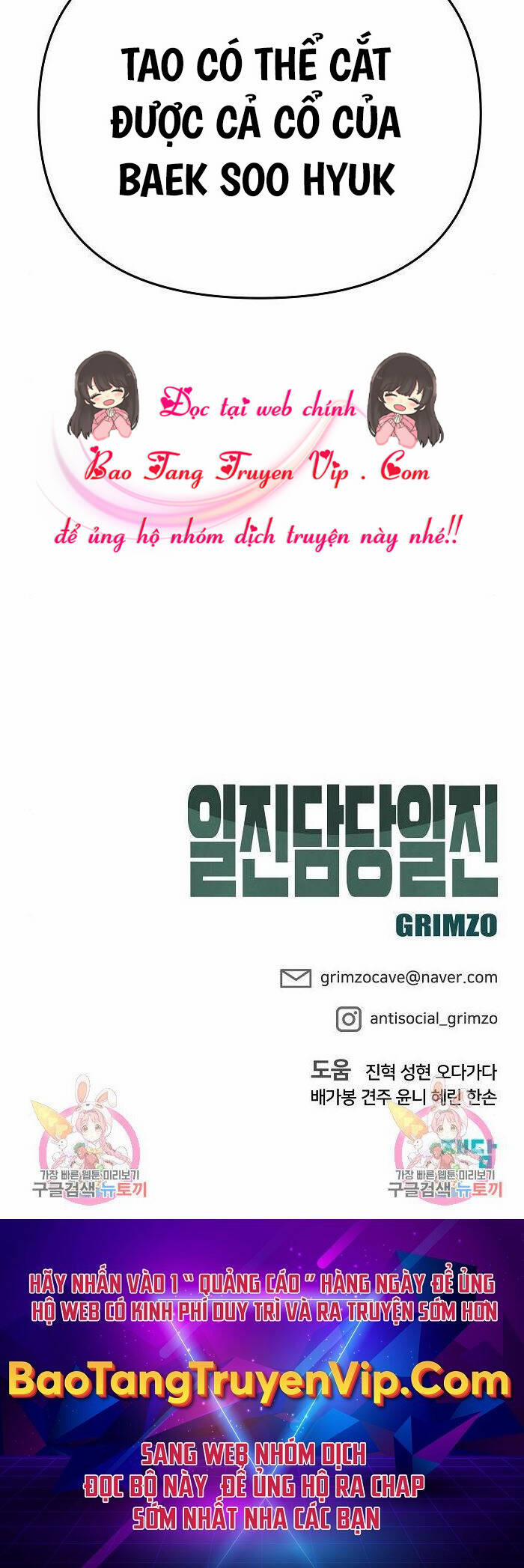 Giang Hồ Thực Thi Công Lý 74 trang 105