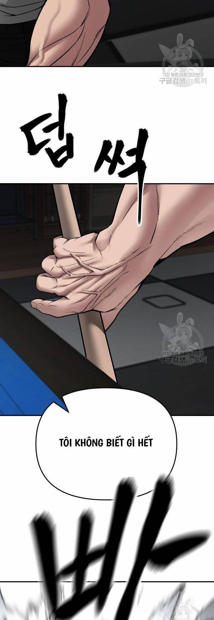 Giang Hồ Thực Thi Công Lý 75 trang 51