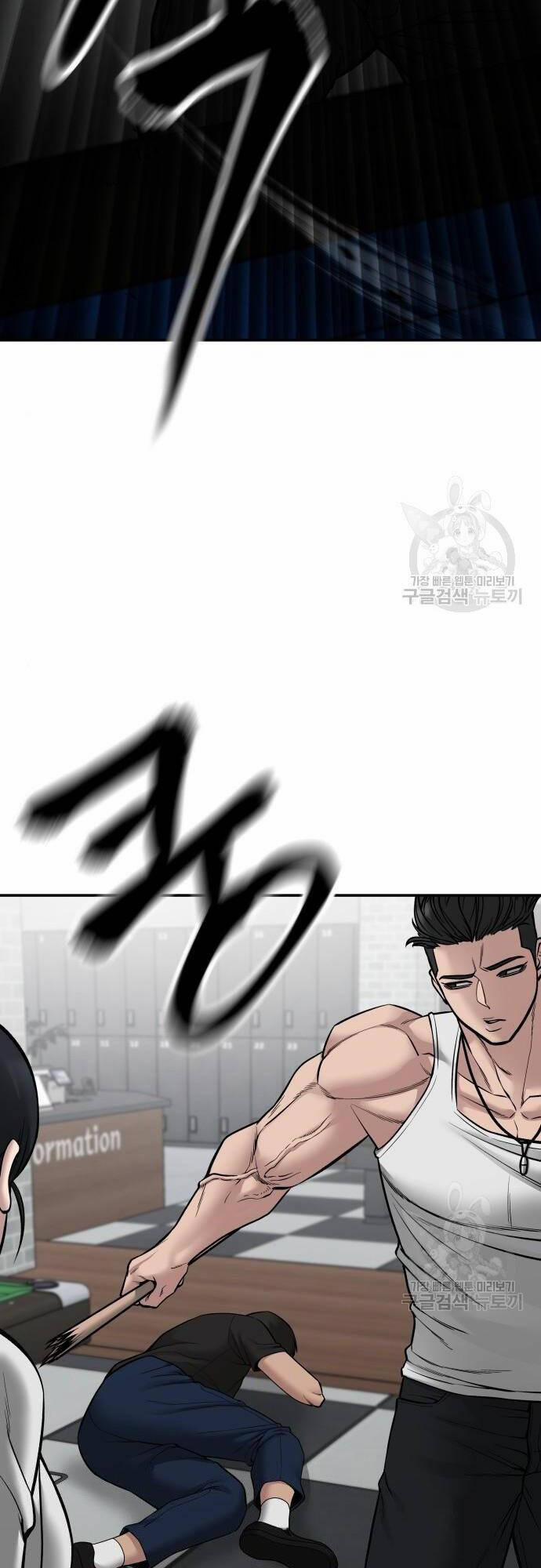 Giang Hồ Thực Thi Công Lý 75 trang 53