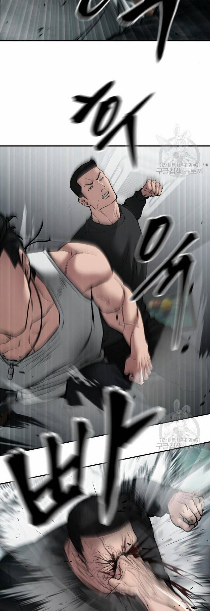 Giang Hồ Thực Thi Công Lý 75 trang 64