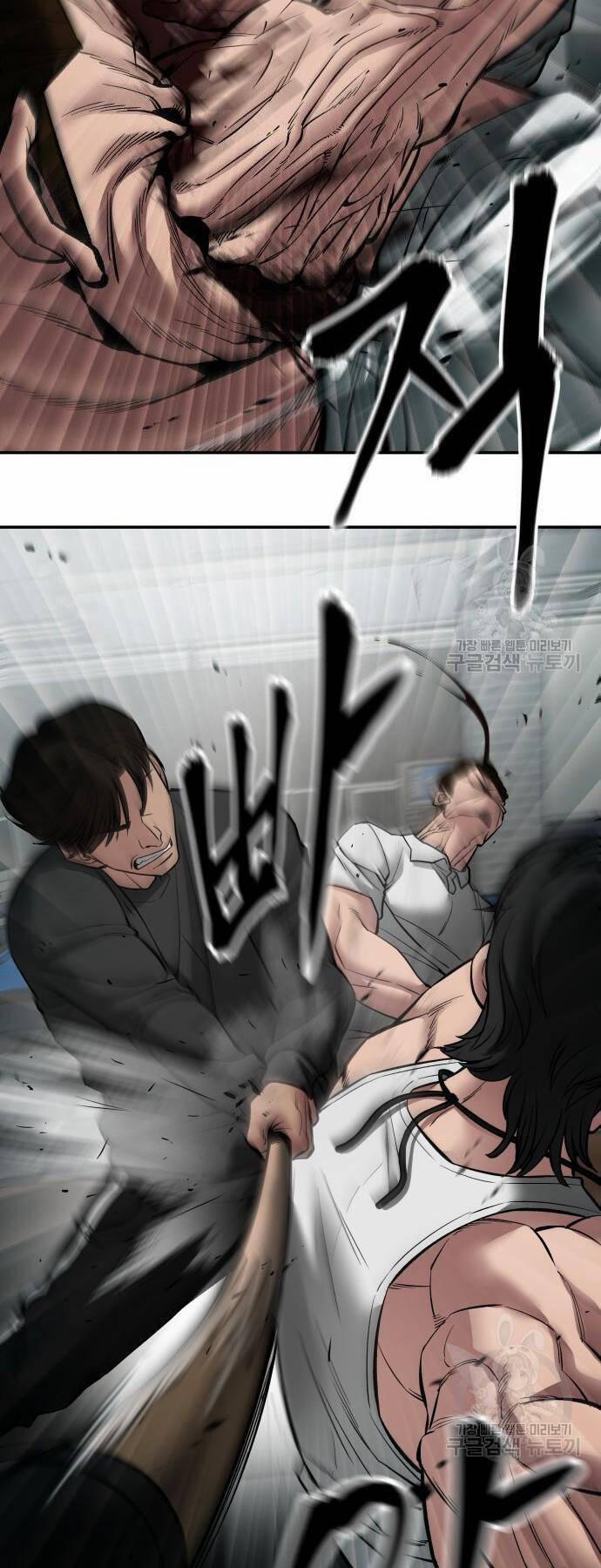 Giang Hồ Thực Thi Công Lý 75 trang 72