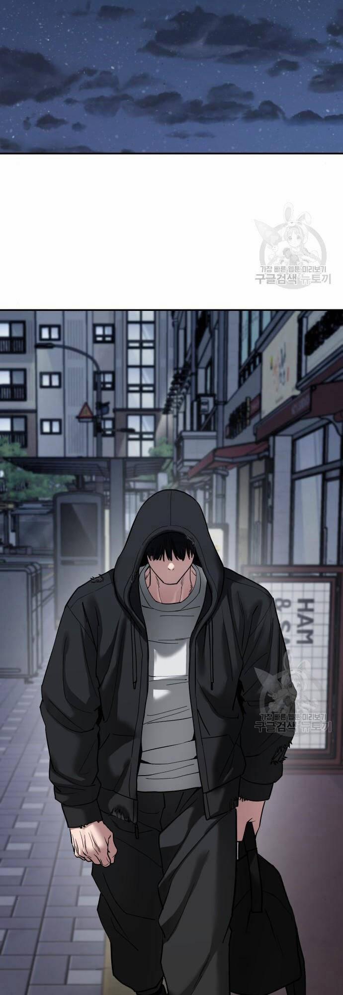 Giang Hồ Thực Thi Công Lý 75 trang 93