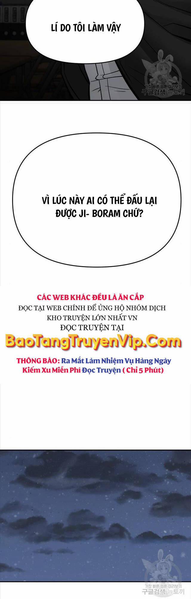 Giang Hồ Thực Thi Công Lý 76 trang 20
