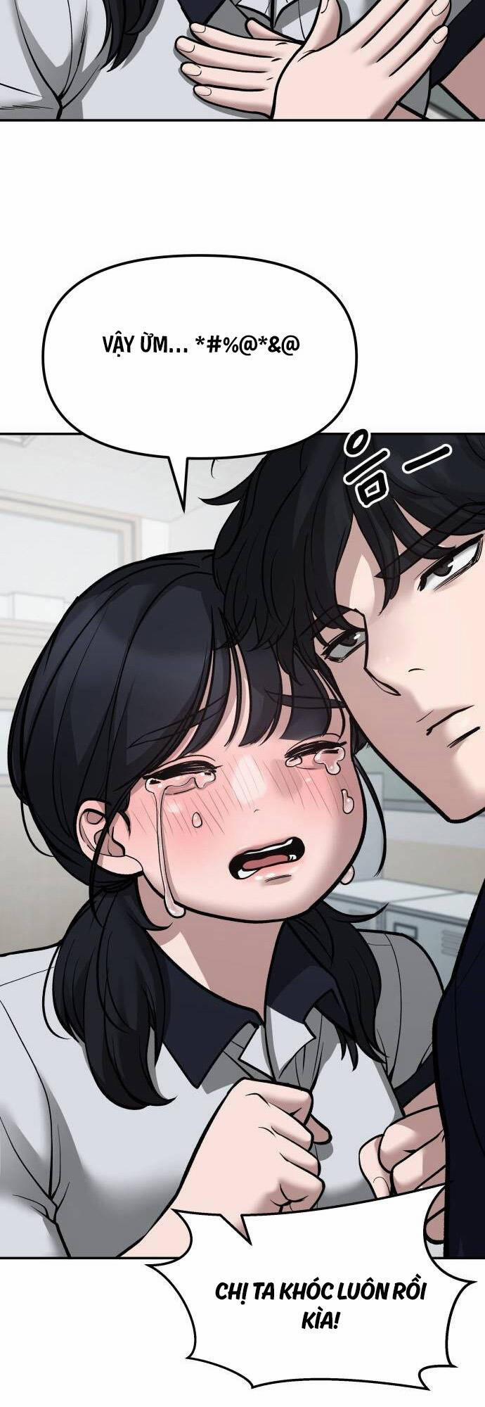 Giang Hồ Thực Thi Công Lý 77 trang 52