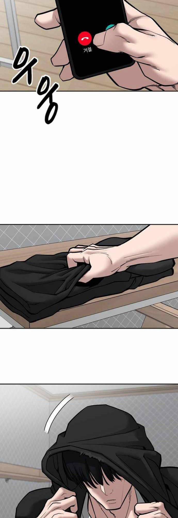 Giang Hồ Thực Thi Công Lý 78 trang 91