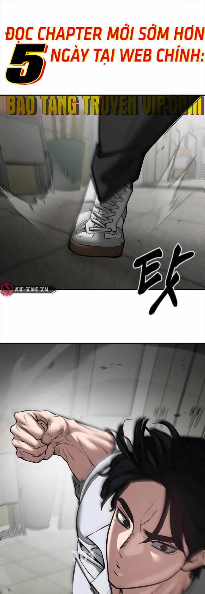 Giang Hồ Thực Thi Công Lý 80 trang 0