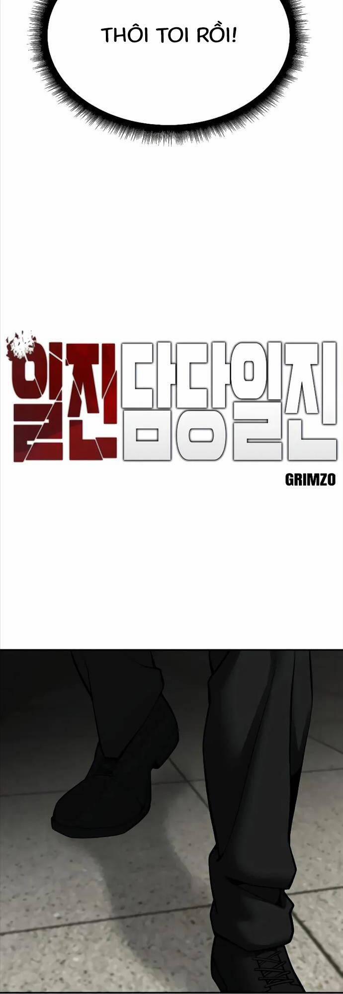 Giang Hồ Thực Thi Công Lý 84 trang 14