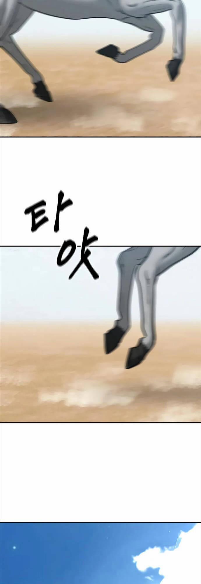 Giang Hồ Thực Thi Công Lý 85 trang 28