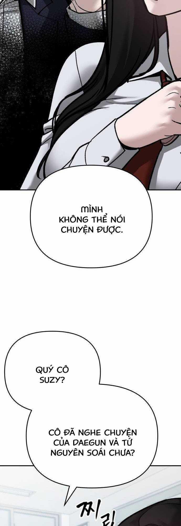 Giang Hồ Thực Thi Công Lý 86 trang 39