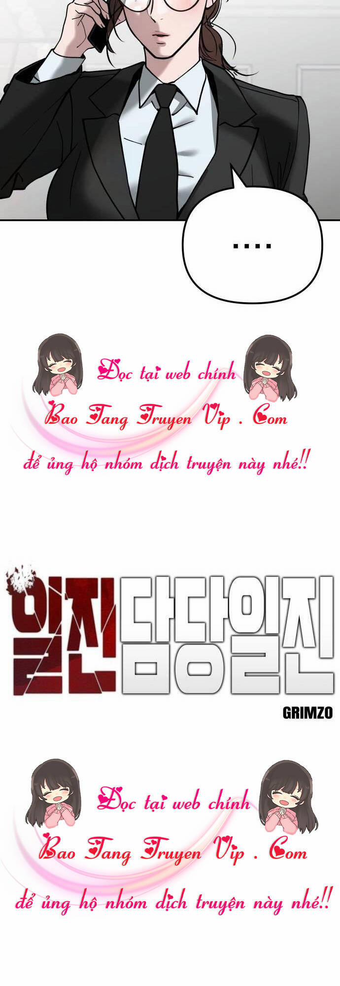 Giang Hồ Thực Thi Công Lý 90 trang 3