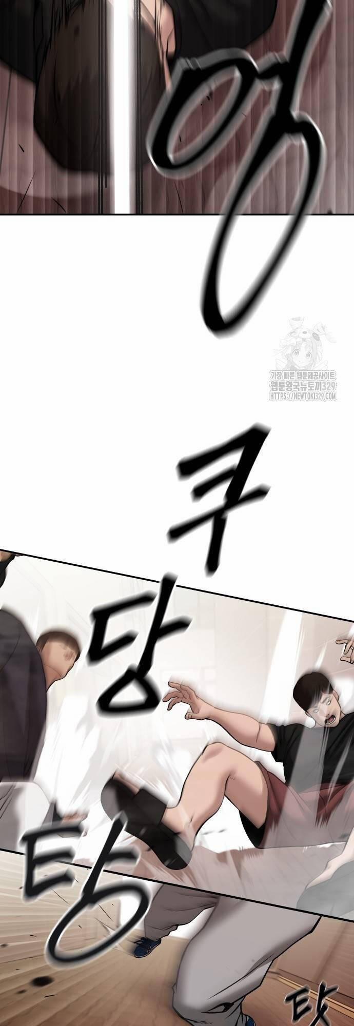 Giang Hồ Thực Thi Công Lý 91 trang 49