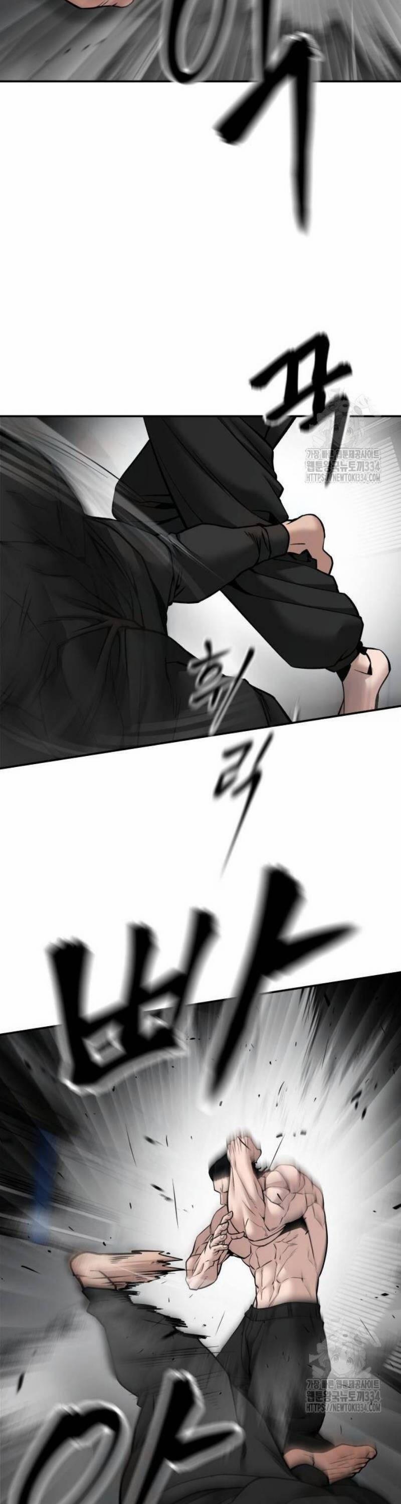 Giang Hồ Thực Thi Công Lý 96 trang 74