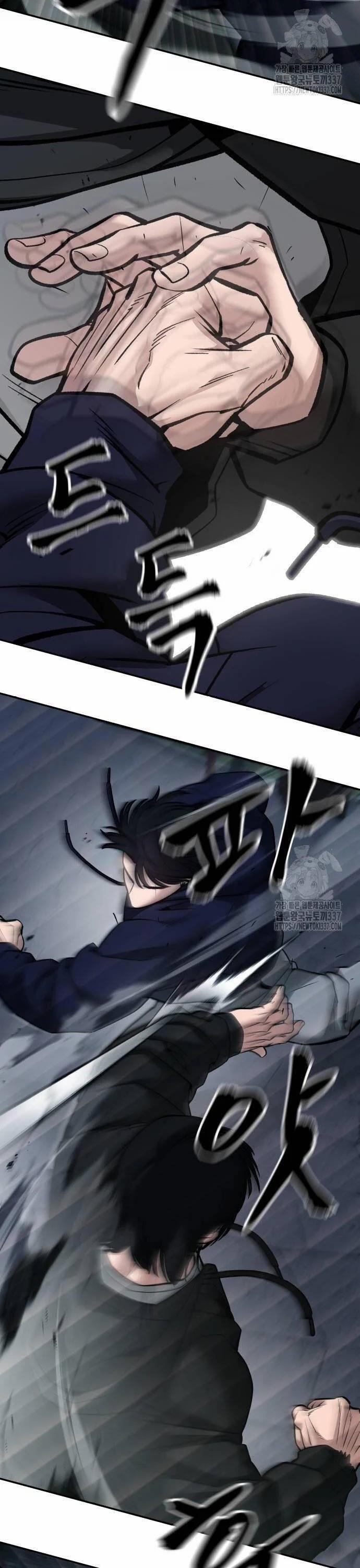 Giang Hồ Thực Thi Công Lý 99 trang 27