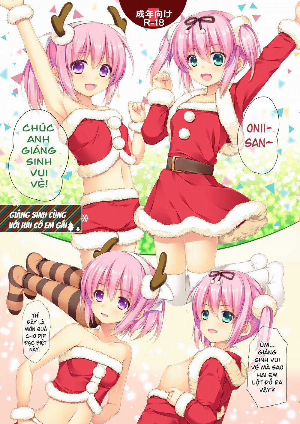Giáng sinh cùng với hai cô em gái Oneshot trang 0