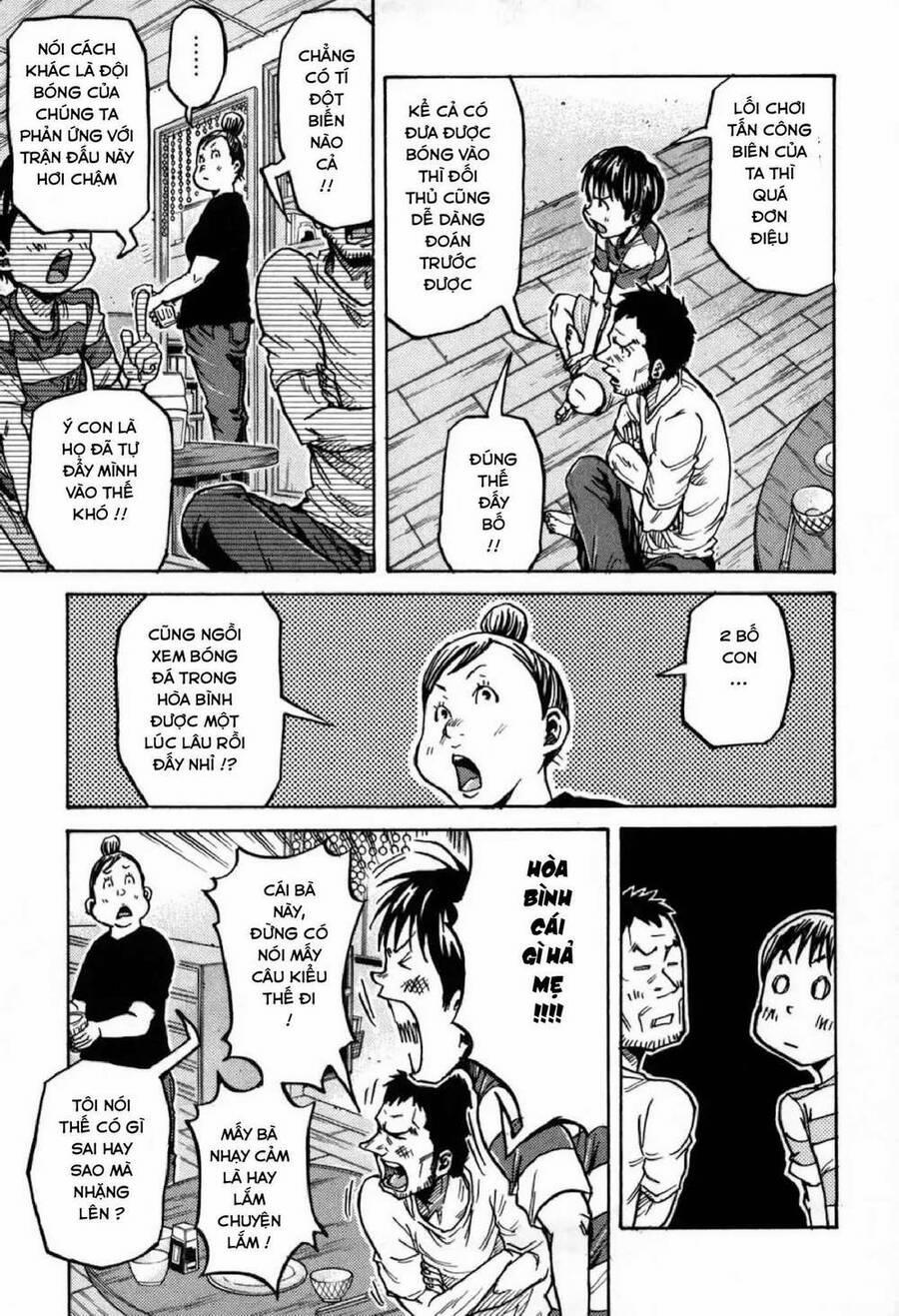 Giant Killing 271 trang 5