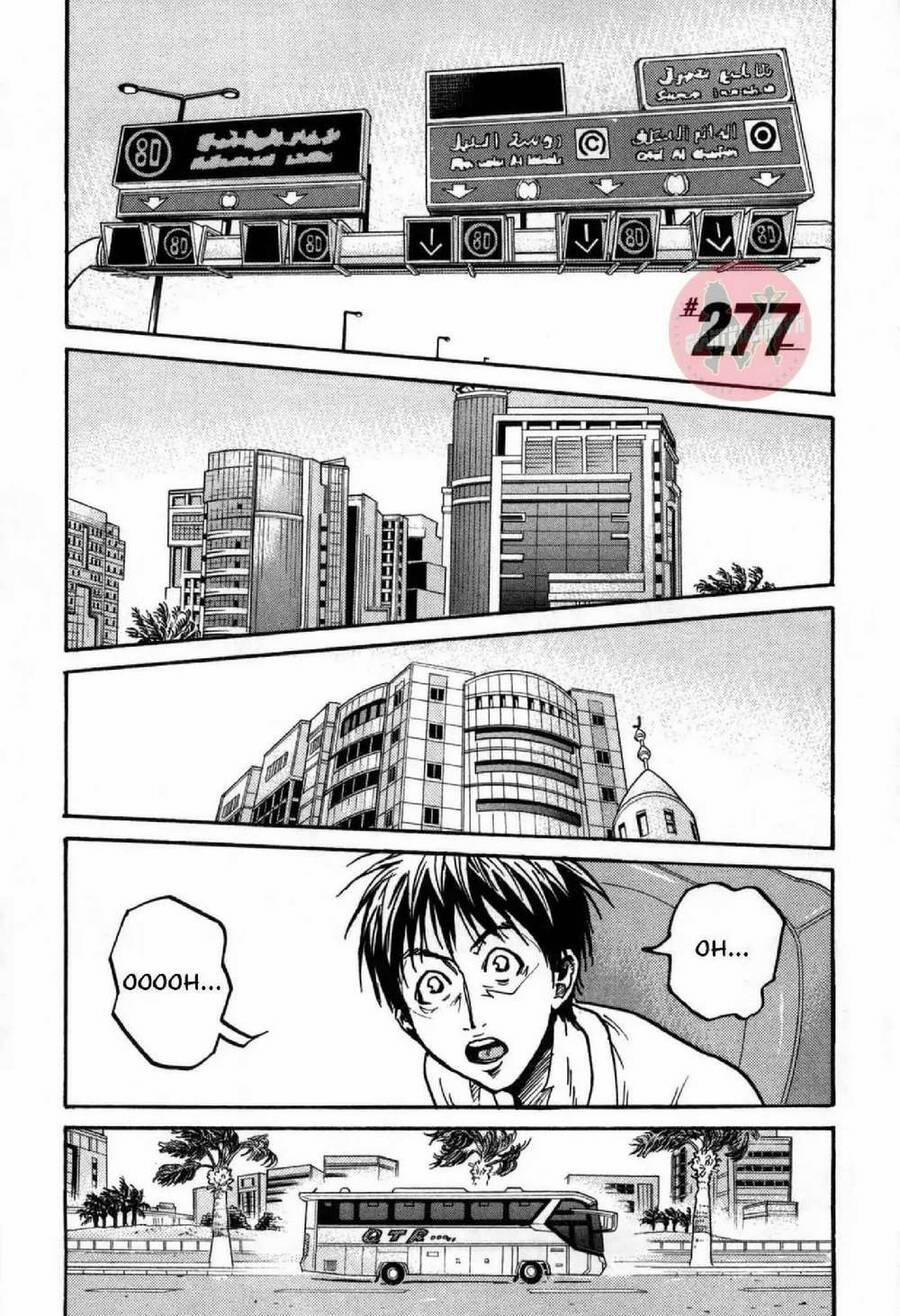 Giant Killing 277 trang 1