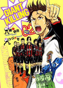 Đọc truyện tranh Giant Killing
