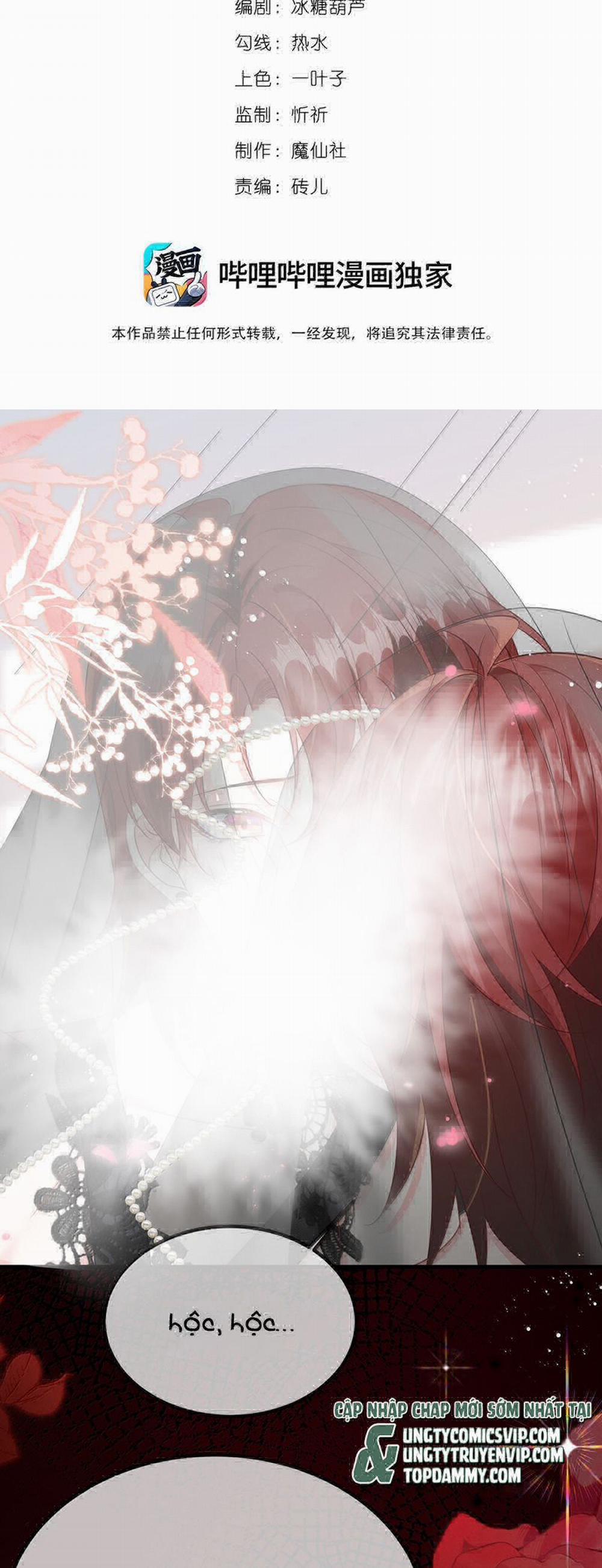 Giáo Bá Là Một Tên Yêu Tinh 130 trang 1