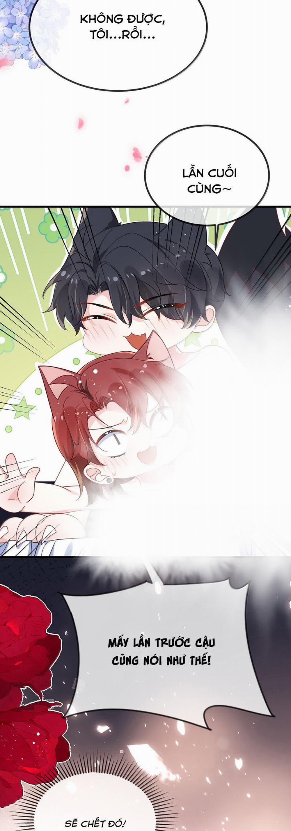 Giáo Bá Là Một Tên Yêu Tinh 131 trang 17