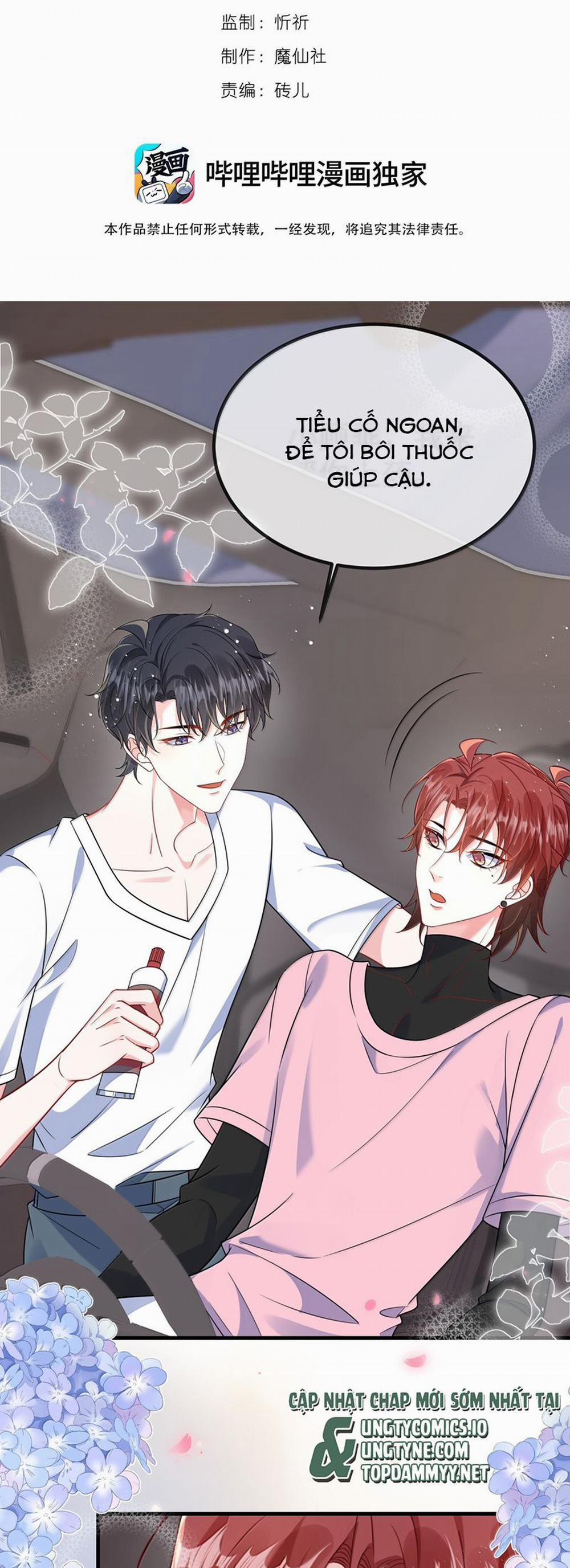 Giáo Bá Là Một Tên Yêu Tinh 133 trang 1