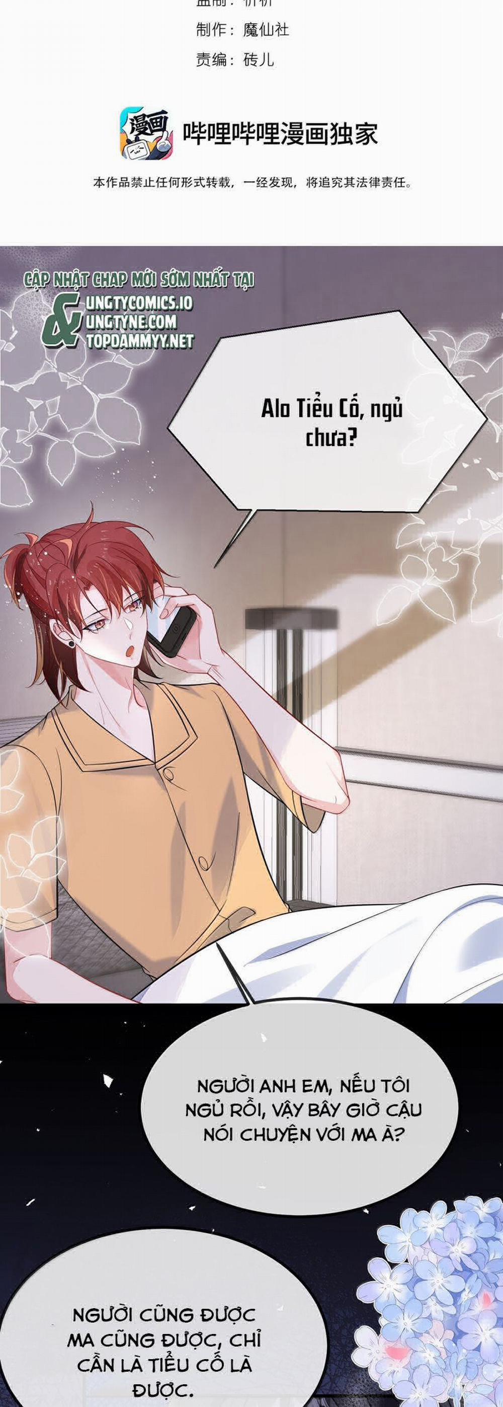 Giáo Bá Là Một Tên Yêu Tinh 134 trang 1